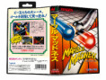 /products/marble-madness1/